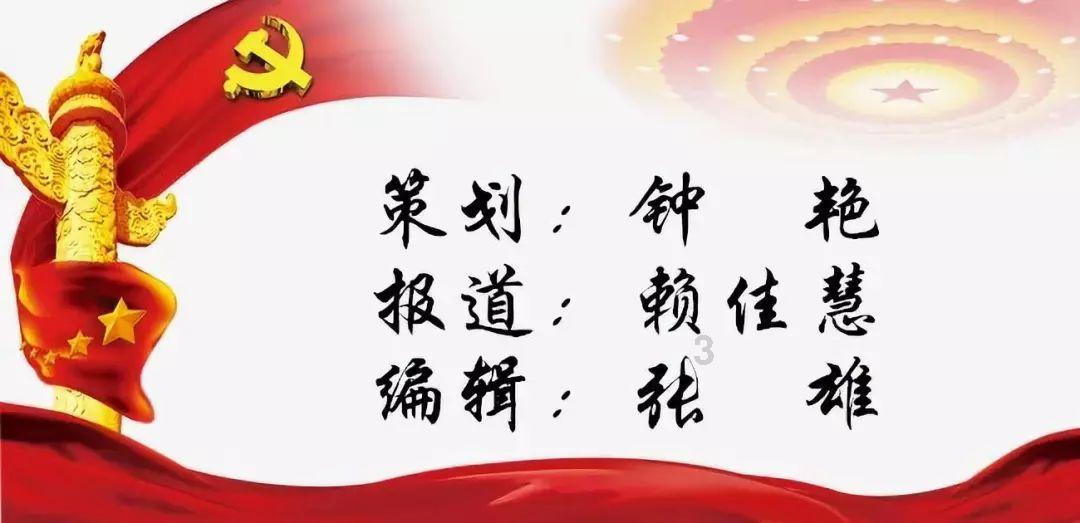 10×3改写成加法算式是？